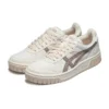 Court MZ Retro Casual Skateboardsko Unisex Beige Brun