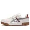 Court MZ Retro Casual Skateboardsko Unisex Beige Grå