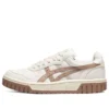 Court MZ Retro Casual Skateboardsko Unisex Hvit Brun