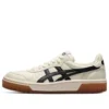 Court Mz-sko «White Black»