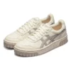 Court Mz Sneakers Beige/Hvit/Grå