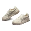 Court Mz Sneakers Beige/Hvit/Grå