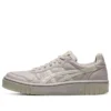 Court Mz Sneakers Grå/Lilla