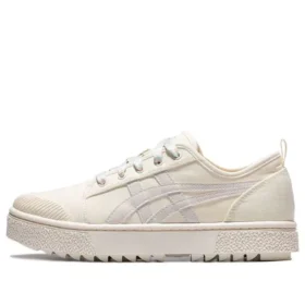 Court Trail fritidssko beige/hvit
