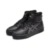 Court Trail-Hi «Black»