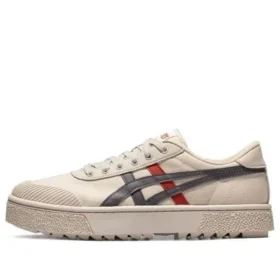 Court Trail-joggesko Beige/Grå