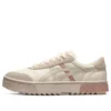 Court Trail-joggesko Beige/Hvit/Grå