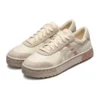 Court Trail-joggesko Beige/Hvit/Grå