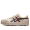 Court Trail Sneakers Beige/Grå