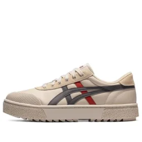 Court Trail Sneakers Beige/Grå