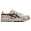 Court Trail Sneakers Beige/Grå