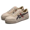 Court Trail Sneakers Beige/Grå