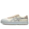 Court Trail Sneakers Elfenben/Blå