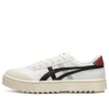 Court Trail «White Black»
