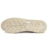 Court Trail «White Black»