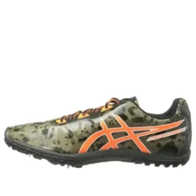 Cross Freak 2 friidrettssko «Dusky Green»
