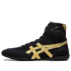 Dan Gable Evo 3 &laquo;Black Rich Gold&raquo;