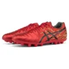 DS Light AG «Red Black Gold»
