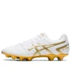 DS Light Club 2E Wide «White Rich Gold»