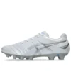 DS Light Club Wide «White Pure Silver»