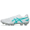 DS Light Club Wide «White Sea Glass»