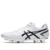 DS Light Wide «White Black»