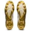 DS Light X-Fly Pro fotballsko «White Gold»