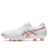 DS Light X-Fly Pro «White Flash Coral»