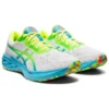 Dynablast 2 &laquo;White Green Gecho&raquo;
