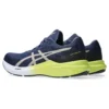 Dynablast 3 «Deep Ocean Glow Yellow»