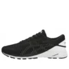 Dynaflyte 2-joggesko «Black»