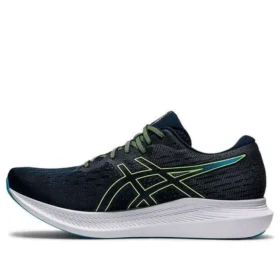 EvoRide 2 «French Blue Hazard Green»