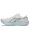 EvoRide Speed 3 Wide «White Saba Blue»