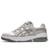 EX89 «Grey White»