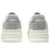 EX89 «Steeple Grey Cream»