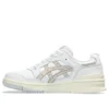 EX89 «White Mineral Beige»