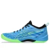 FF Blast 3 &laquo;Waterscape Lime Burst&raquo;