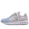 Fieg x GT Cool Express «Sterling»