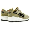Footpatrol x Gel-Lyte 3 «Squad»