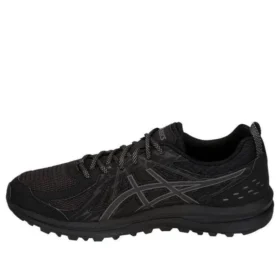 Frequent Trail «Black Carbon»