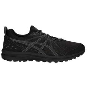 Frequent Trail «Black Carbon»
