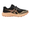 Fuji Lite 4 «Black Terracotta»