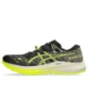 Fuji Lite 5 «Black Safety Yellow»