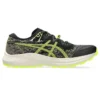 Fuji Lite 5 «Black Safety Yellow»