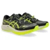 Fuji Lite 5 «Black Safety Yellow»