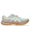 Fuji Lite 6 «Lichen Rock Cream»