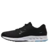 Fuzex «Black»