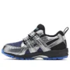 GD Runner Mini MG 4 «Navy Blue Silver»