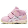 GD. Runner MS-Mid «Pink White»