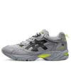 GEL-100 TR «Grey Neon Yellow»